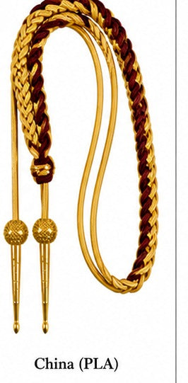 China (PLA) Gold & Red Braided Military Aiguillette Shoulder Cord with Metal Tips – Ceremonial Dress Uniform Accessory