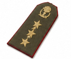 Military Officer Shoulder Board with Gold Crest & Three Gold Stars – Embroidered Dress Uniform Epaulette with Red Piping (Pair)